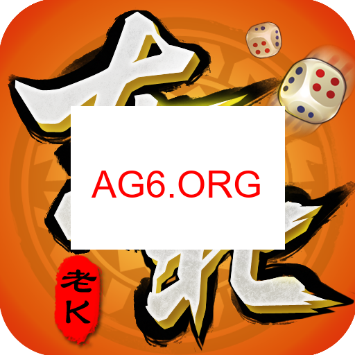 开心麻将步骤图